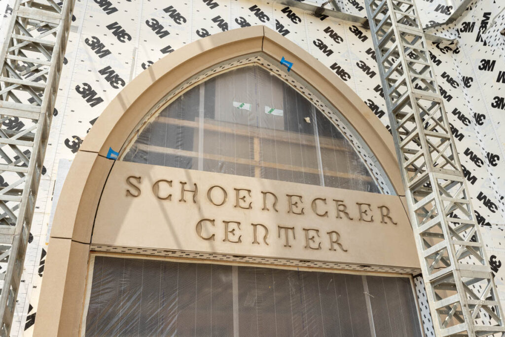 scheenecker中心建设188金宝慱体育官网appMarkBrown/St大学托马斯